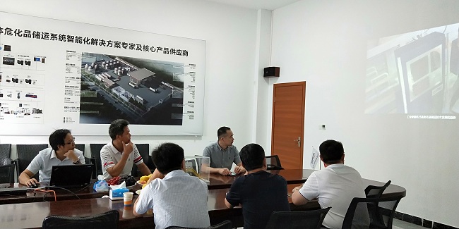 熱烈歡迎山東榮信集團領導蒞臨深奧圖總部洽談合作