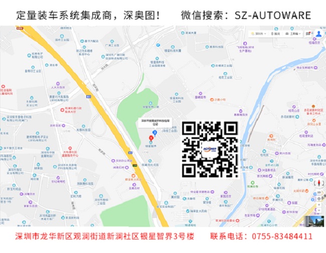 化工廠自動(dòng)化控制系統(tǒng) SIS安全儀表系統(tǒng)功能及原則 化工廠自動(dòng)化控制系統(tǒng) SIS安全儀表系統(tǒng)功能及原則