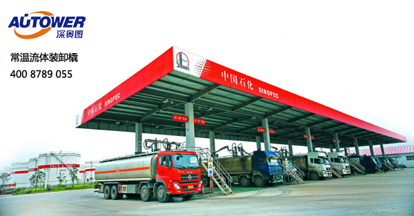 　　鶴管是主要用于鐵路、公路裝卸油鶴管主要用于鐵路油槽車和公路油罐汽車的裝卸流體作業(yè)的專用設(shè)備。火車鶴管、汽車裝卸車鶴管正確操作規(guī)程如何？鶴管生產(chǎn)廠家深奧圖附火車/汽車裝卸車鶴管演示動畫，裝卸車鶴管如何操作一文，指引您正確操作火車/汽車裝卸車鶴管作業(yè)。    鶴管演示動畫   一、裝卸車鶴管(流體裝卸臂)操作規(guī)程：   　　1.檢查油庫油臺設(shè)施的完好性，油車所帶防火罩合格有效。檢查靜電接地線，確保接觸良好和夾在合適位置、油庫有指定位置或油車主梁上、緊固、有效。   　　2.靜電接地線應(yīng)在卸油前連接好；按規(guī)定做好穩(wěn)油靜置工作；做好卸油口的密封、減少油氣外逸措施等相關(guān)工作。   　　3.裝卸油時,插入車內(nèi)的鶴管要保證垂直.插到油缸底部，插入和拔出的速度不應(yīng)超過1米/秒。   　　4.將溢油探頭放至油缸口安全高度位置。   　　5.按照收發(fā)油系統(tǒng)的要求進行收發(fā)油開關(guān)的操作或控制。   　　6.鶴管裝卸油作業(yè)完畢后，應(yīng)排氣、放空余油才能提出罐口歸位。   　　7拆除靜電線并檢查其他設(shè)備復位，車輛才允許離開。     卸車鶴管     二、裝卸鶴管(流體裝卸臂)保養(yǎng)規(guī)程：   　　1.當發(fā)現(xiàn)鶴管接頭有明顯滲漏時，應(yīng)停止工作，放凈存油，即可拆開檢查，一般應(yīng)先檢查密封圈是否老化、磨損，密封口是否破壞，如果破壞應(yīng)采取研磨等修復措施，當研磨后不能保證其配合尺寸和配合精度時應(yīng)更換。一般易損及易變質(zhì)老化零件，出廠裝箱時均有一定數(shù)量的備件，以利用戶使用。   　　2.旋轉(zhuǎn)不靈活時，應(yīng)檢查轉(zhuǎn)動配合部位是否潤滑良好，如屬缺油造成成，應(yīng)定期(每季一次)按量加滿潤滑油（脂）。   　　3.凡屬拆裝，不論是否更換部件，在重新裝配后應(yīng)按出廠檢驗標準進行壓力試驗，其具體規(guī)范為，試驗壓力0.6Mpa，轉(zhuǎn)動各旋轉(zhuǎn)部分，能達到運轉(zhuǎn)靈活且不滲不漏即可認為合格，重新啟用。   　　4.每半年對鶴管外觀進行檢查,對表面生銹或油漆有損的地方進行修補。   　　以后如若在正常操作使用鶴管遇到的一些常見問題，可以按照本文裝卸車鶴管如何操作規(guī)程實施具體操作。鶴管生產(chǎn)廠家深奧圖提供專業(yè)火車/汽車裝卸車鶴管設(shè)備。      13年專注定量裝車控制設(shè)備    鶴管生產(chǎn)廠家深奧圖：  深圳市奧圖威爾科技有限公司是一家專業(yè)致力于自動化儀表及控制工程的綜合性國家高新技術(shù)企業(yè)。公司技術(shù)力量雄厚，是國內(nèi)一流的儲運設(shè)備研發(fā)、設(shè)計、制造、銷售及工程安裝服務(wù)的專業(yè)廠商，主要產(chǎn)品包括定量裝車控制系統(tǒng)、裝車控制系統(tǒng)、庫區(qū)/罐區(qū)/碼頭SCADA系統(tǒng)、多功能液體產(chǎn)品撬裝系統(tǒng)、SIS（安全儀表系統(tǒng)）、地磅出入管理系統(tǒng)、一卡通裝車管理系統(tǒng)、防爆LED大屏幕顯示屏、音叉及超聲波防溢流開關(guān)、智能音叉及超聲波液位開關(guān)、汽車鶴管、火車鶴管、下裝鶴管、裝車鶴管、火車裝卸鶴管、裝卸車鶴管、底部裝車鶴管、裝油鶴管、汽車發(fā)油鶴管、密閉鶴管、低溫鶴管、流體裝卸臂、活動梯、儲罐內(nèi)浮頂、油罐附件等。產(chǎn)品遍及全國各地，并出口到中亞、中東、非洲、南美洲、東南亞等地區(qū)。擁有國內(nèi)最先進的數(shù)控機床、數(shù)控沖床、折彎機、氬弧爆機、液壓剪板機、沖床、切割機、焊接設(shè)備、表面處理系統(tǒng)、高溫老化箱、高、低溫實驗驗等50多臺套，并擁有一套先進的流量在線標定系統(tǒng)，以及多種儀表和電子產(chǎn)品檢測設(shè)備。如果您對定量裝車想了解更多，請點擊在線咨詢QQ ，或致電400-8789-055，我們第一時間為您提供最成熟的自動化解決方案。    郵       箱：szautoware@163.com    傳真號碼：0755-83658663    公司電話：0755-83653481    客服 QQ：2850788076    2850788033    客服電話：18033424683    18025314683    18025308408    地       址：深圳市龍華新區(qū)清龍路港之龍商務(wù)中心A棟10樓B區(qū)