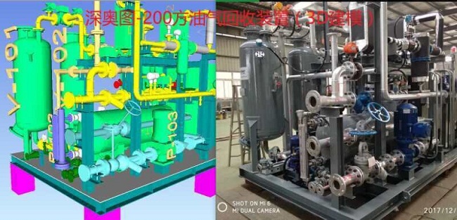 油氣回收系統(tǒng)