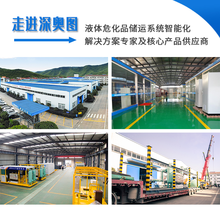 1607407639186410.jpg 文章插圖(走進工廠)(3).jpg