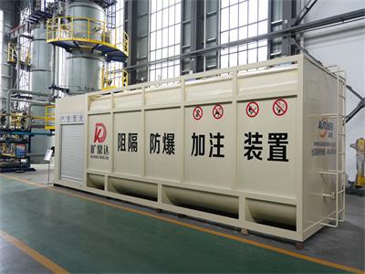 武漢曠鼎-30方加注橇